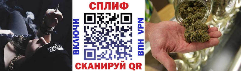 Хочу наркоту Абдулино Марихуана Cocaine omg ссылки Меф