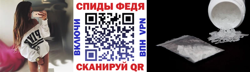 АМФ 97%  Абдулино 
