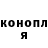 ТГК вейп BRAWL GOD