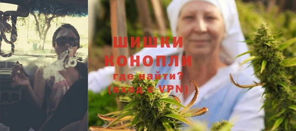 jwh Нягань