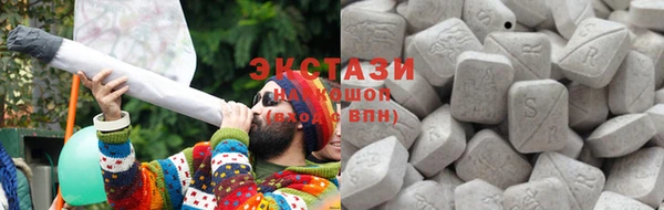 jwh Нягань