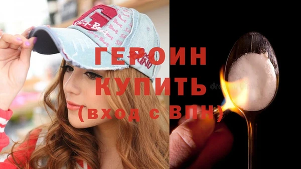 мяу мяу мука Осташков