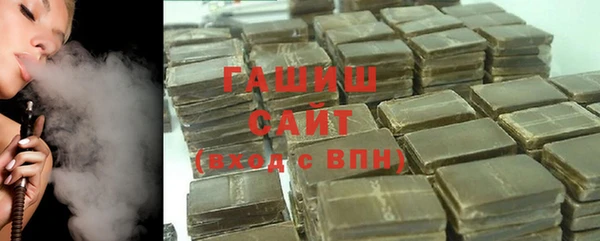 jwh Нягань