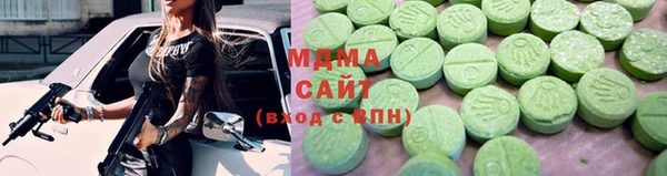 мяу мяу мука Осташков