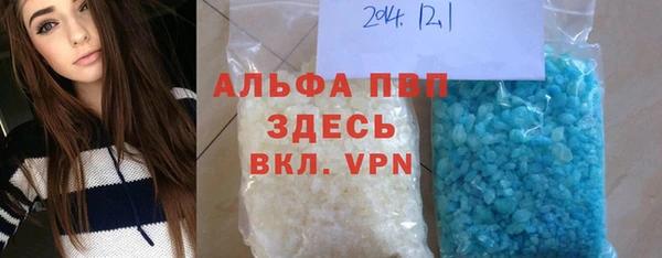 не бодяженный Зеленокумск