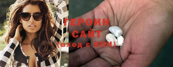 наркотики Няндома