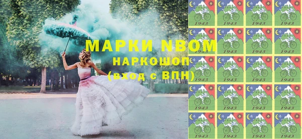 винт Тихвин