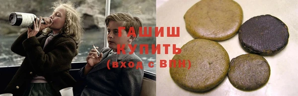 jwh Нягань