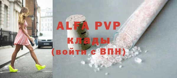 гидропоника Нязепетровск