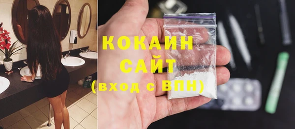 гидропоника Нязепетровск