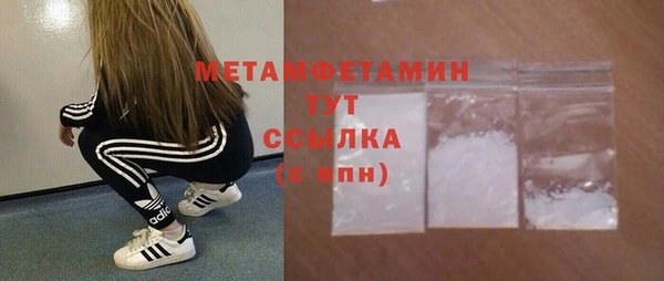 прущие крисы Остров