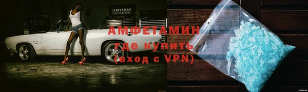 кокс Зерноград