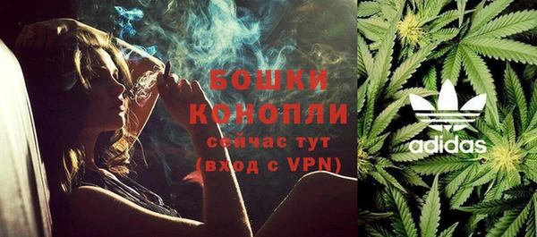 наркотики Няндома