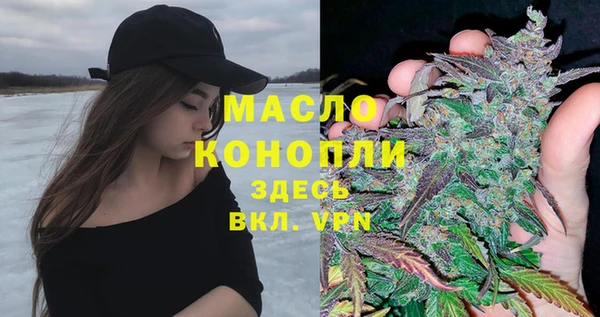 прущие крисы Остров