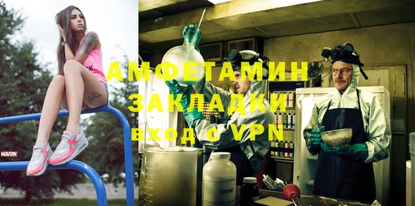 прущие крисы Остров