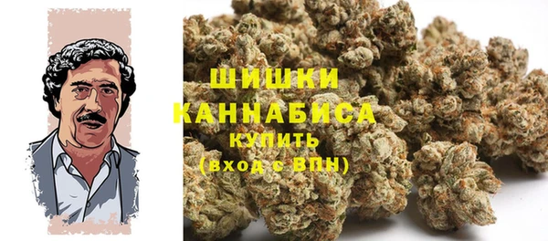 мяу мяу мука Осташков
