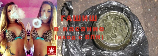 наркотики Няндома