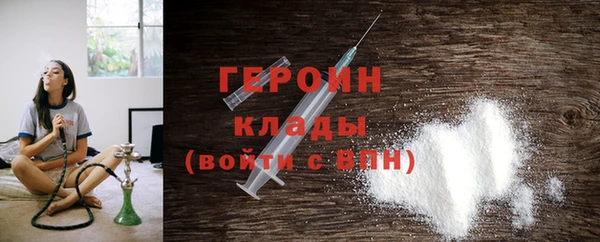 наркотики Няндома