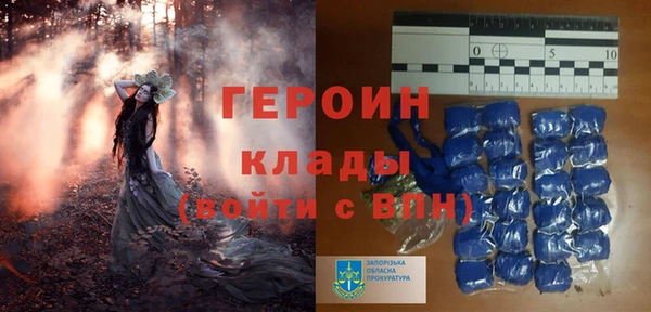 гидропоника Нязепетровск
