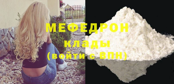 прущие крисы Остров