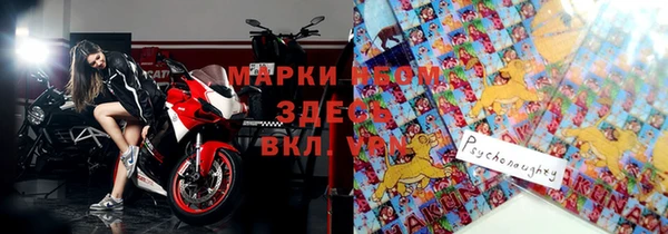 гидропоника Нязепетровск