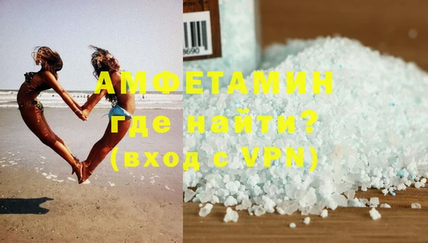 хмурый Усмань