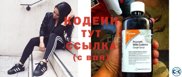гидропоника Нязепетровск