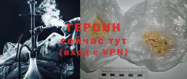 мяу мяу мука Осташков