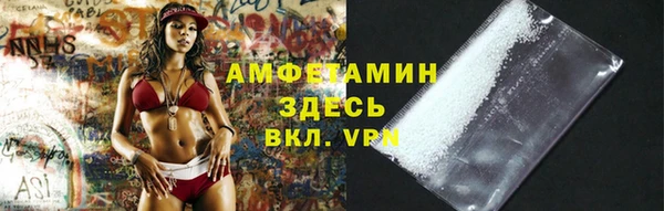 гидропоника Нязепетровск