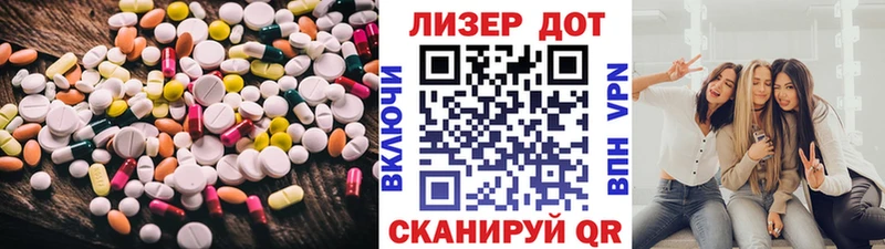 kraken ссылки  цена   Абдулино  ЛСД экстази кислота 